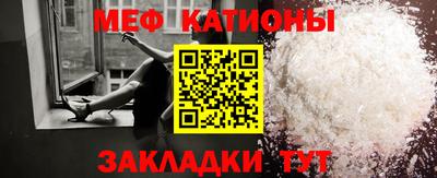 героин Шебекино