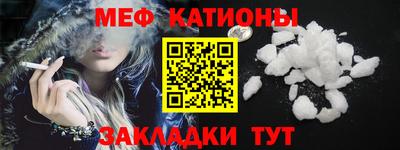 героин Шебекино
