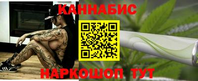 2c-b Шахты