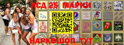 героин Шебекино