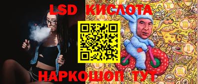 первитин Шелехов