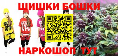 2c-b Шахты
