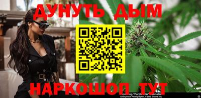 первитин Шелехов