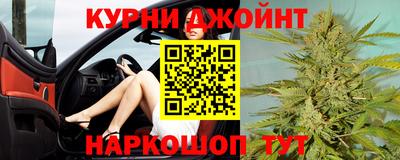 2c-b Шахты