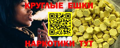 героин Шебекино