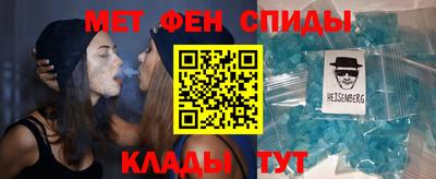 героин Шебекино