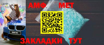 героин Шебекино