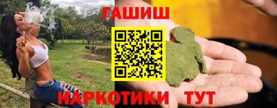 2c-b Шахты