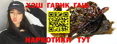 2c-b Шахты