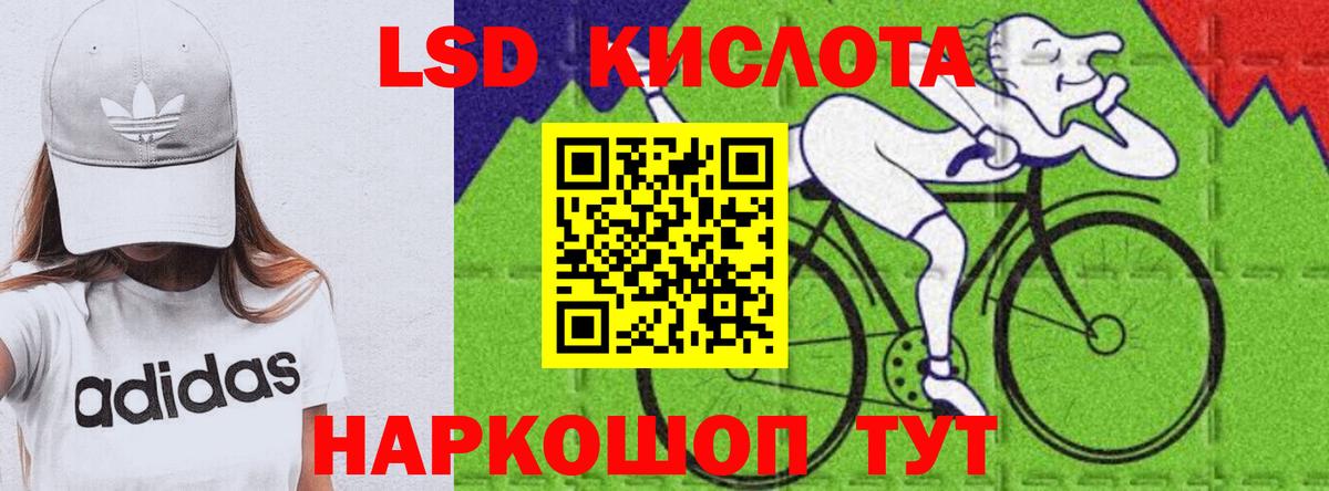 Белгород  Вход с VPN  Кетамин  Кокаин  Купить закладку  Мефедрон кристаллы  ГАШИШ  ГАШИШ  МАРИХУАНА  APVP СОЛЬ кристаллы  МДМА 